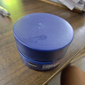 妮維雅（NIVEA）男士【王子奇同款】補(bǔ)水保濕水活暢透深潤(rùn)霜50g*2清爽潤(rùn)膚面霜 曬單實(shí)拍圖