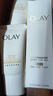 玉蘭油（OLAY）全新水光小白瓶75ml美白精華液抗糖提亮去黃補水護膚品生日禮物 曬單實(shí)拍圖