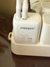 品勝3C認證PD30W氮化鎵充電器蘋(píng)果17promax充電頭雙口Type-c/USB快充通用iphoneAir/16/15華為小米手機 曬單實(shí)拍圖