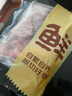 鮮京采黑豬厚前排條 凈重4斤  源頭直發(fā) 曬單實(shí)拍圖