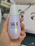 SK-II光子小燈泡美白祛斑淡斑精華液75ml化妝品sk2護膚品套裝生日禮物 曬單實拍圖
