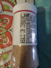 吉得利純白胡椒粉60g 玻璃烤瓷瓶 海南胡椒粉 煲湯燒烤撒料香料 曬單實(shí)拍圖