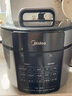 美的（Midea）0涂層電壓力鍋家用5L雙膽健康無(wú)水焗米飯鍋加深不銹鋼膽電鍋少鹽提鮮煲湯燉肉煮飯高壓鍋E5915G 曬單實(shí)拍圖