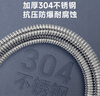 潛水艇（Submarine）E80 80cm波紋管熱水器上水管開(kāi)水器進(jìn)水管 304#不銹鋼耐熱水管 曬單實(shí)拍圖