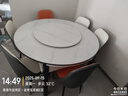 銘府世臻餐桌家用加厚巖板餐桌椅組合方圓兩用餐桌813#【1.35米】一桌六椅 曬單實(shí)拍圖