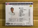 正版CD光碟  20世紀中華歌壇名人百集珍藏版 經(jīng)典老歌原唱音樂(lè )cd【無(wú)畫(huà)面】 蔣大為1CD 牡丹之歌 駝鈴 曬單實(shí)拍圖