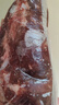 鮮京采 新西蘭原切去骨羊后腿肉4斤 燒烤燉煮食材 羊肉 京東自有品牌 曬單實(shí)拍圖