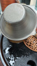 不拙茶漏過濾網(wǎng)茶濾純鈦茶濾網(wǎng)茶葉過濾器茶具配件 胡桃木純鈦過濾組 曬單實(shí)拍圖