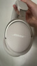 Bose 【咨詢(xún)優(yōu)惠】QuietComfort 消噪耳機 qc Ultra 頭戴式無(wú)線(xiàn)藍牙降噪 700升級降噪耳機 節日禮物 晨霧白 曬單實(shí)拍圖