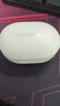 魅族（MEIZU）PANDAER Pro 3s 降噪藍牙耳機 ANC主動(dòng)降噪 Hi-Fi高清音頻傳輸 可送禮雙設備連接適用蘋(píng)果小米手機 曬單實(shí)拍圖