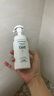 珂潤(rùn)潤(rùn)浸保濕潔顏泡沫雙支裝150ml*2 氨基酸洗面奶潔面 曬單實(shí)拍圖