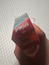 高夫恒時(shí)水潤清爽水份露125ml（補水保濕 男士爽膚水）男士護膚 曬單實(shí)拍圖