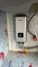 四季沐歌（MICOE）即熱式小廚寶三檔變頻電熱水器不限水量5500W廚房熱水寶過(guò)水熱水電分離上門(mén)安裝 曬單實(shí)拍圖