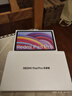小米(MI) 紅米平板Redmi Pad Pro 靈感版 12.1英寸 8+256G深灰色（內含主機+鍵盤式保護殼+觸控筆） 曬單實拍圖
