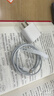 固質(zhì)優(yōu)品蘋(píng)果充電器充電線(xiàn)氮化鎵40/45W適配原裝正品快充線(xiàn)套裝iPhone14ProMax13 17 16手機15充電頭數據線(xiàn) 【蘋(píng)果8-14系列】30W快充頭+閃充線(xiàn)丨1米套裝 曬單實(shí)拍圖