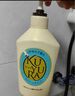 可悠然【丁禹兮同款】沐浴露大黃瓶550ml 美肌香氛滋潤(rùn)保濕清爽持久留香 曬單實(shí)拍圖