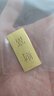 菜百首飾“財富”投資金條 足金Au999.9黃金金磚 投資 收藏禮品 “財富”金條 20克（不支持退換貨） 曬單實(shí)拍圖