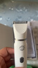 來旺兄弟寵物剃毛器狗狗四合一貓咪剃腳毛推子電動磨甲修毛充電款 曬單實拍圖