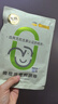 小黃象橄欖油香煎雞排100g*10片雞胸肉速食高蛋白早餐輕食雞肉健身代餐 曬單實(shí)拍圖