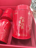 中茶紅茶云南滇紅特級192g印象升級版2025新茶禮盒送禮送長(cháng)輩可定制 曬單實(shí)拍圖