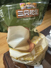 三只松鼠京覓聯(lián)名夏威夷果1000g/袋 大果徑24-26mm堅果炒貨干果零食送禮 曬單實(shí)拍圖