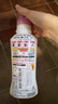 花王（KAO）真絲羊毛羊絨專(zhuān)用洗滌劑460ml 桑蠶絲毛凈 中性洗衣液 新舊款隨機 曬單實(shí)拍圖