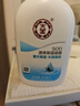 大寶SOD清爽保濕凝露100ml*2乳液面霜擦臉油補水面部護(hù)膚品 曬單實拍圖