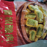 美好青椒釀肉2斤裝1kg 約28個(gè) 雞肉餡 油炸青椒夾肉 空氣炸鍋 燒烤 曬單實(shí)拍圖