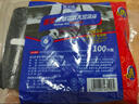 宜之選平口垃圾袋60*80cm100只單面1絲大號(hào)加厚家用廚房物業(yè)塑料袋 曬單實(shí)拍圖