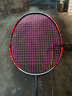 YONEX尤尼克斯羽毛球拍yy天斧AX100ZZ99弓箭11疾光碳素NF超輕單拍 弓箭ARC11PRO 灰珍珠 4UG5 YONEX原裝線(xiàn)(可定制磅數) 曬單實(shí)拍圖