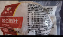 天福號松仁小肚250g 曬單實(shí)拍圖
