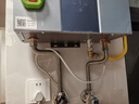美的（Midea）14升燃氣熱水器天然氣優(yōu)于13升【國補立減15%】 三驅瞬調水伺服恒溫MK6升級款 JSQ27-MK6S 曬單實(shí)拍圖