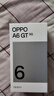 OPPO A6 GT 12GB+512GB 瑩彩粉 IP69防水 5G抗摔耐用流暢智能手機 新品上市 自營(yíng)官方正品 國家補貼 曬單實(shí)拍圖