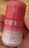 cibio'2唇膜保濕修護滋潤嘴唇女補水睡眠免洗希蓓歐潤唇膏泰國進(jìn)口護唇膏 樹(shù)莓唇膜 曬單實(shí)拍圖