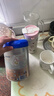 愛(ài)他美德國白金版德愛(ài)白金嬰幼兒配方牛奶粉初生兒PRE段原裝進(jìn)口800g/罐 Pre【咨詢(xún)領(lǐng)取大額券再下單】 曬單實(shí)拍圖