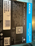 鎧俠（Kioxia）1TB SSD固態(tài)硬盤(pán) NVMe M.2接口 EXCERIA PLUS G3 SD10 系列（PCIe 4.0 產(chǎn)品） 曬單實(shí)拍圖