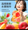 伊威（Eastwes）嬰幼兒凍干水果溶豆益生菌酸奶溶豆寶寶兒童零食溶溶豆易吞咽18g 水果溶豆草莓味18g 曬單實(shí)拍圖