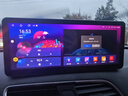 帥領(lǐng)航奧迪Q5/A4L/A5/S5/Q7/A3/Q3車(chē)載中控顯示大屏導航儀一體機360全景 12.3寸4+64G+Hicar+Carplay 官方標配+倒車(chē)影像 曬單實(shí)拍圖