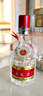 五糧液 普五八代 濃香型白酒 52度 100ml 單瓶 官方授權 曬單實(shí)拍圖
