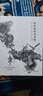芬尼根的守靈夜（精裝三冊）全譯注釋本 喬伊斯巔峰巨作 20世紀難以逾越的經(jīng)典 41856條注釋 一部神秘的“黑夜之書(shū)” 與“白晝之書(shū)”《尤利西斯》并肩的世界文學(xué)經(jīng)典 曬單實(shí)拍圖
