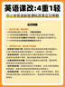 長(cháng)大之前一定要看的1001本童書(shū)（可以陪伴孩子一生的閱讀禮物） 小說(shuō) 曬單實(shí)拍圖