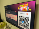 Vidda X Mini 55寸【送裝一體版】海信電視 Mini LED 一級能效以舊換新家電補貼游戲液晶電視機55V1N-X 曬單實(shí)拍圖