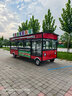 顧惜綰電動(dòng)三輪小吃車(chē)多功能餐車(chē)移動(dòng)早餐車(chē)燒烤車(chē)夜市擺攤車(chē) 餐車(chē)圖紙設計 曬單實(shí)拍圖