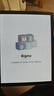 BIGME B7 7英寸彩色墨水屏智能辦公本墨水屏電子書(shū)閱讀器手寫(xiě)本電紙書(shū)平板 套裝 曬單實(shí)拍圖