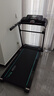 海斯曼M4跑步機家庭用爬坡升降坡度20檔可調健身器械智能靜音減震全折疊 20擋9°電動(dòng)爬坡/63CM大跑臺/升級無(wú)刷電機 黑色 曬單實(shí)拍圖