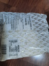 鮮面條中細500g 曬單實(shí)拍圖