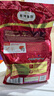 弗列加特 全價(jià)鮮肉烘焙成貓貓糧 磷蝦油美毛 鮮乳鴿配方1.8kg【寵物金選】 曬單實(shí)拍圖