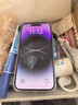 Apple iPhone 14 ProMax 蘋(píng)果14promax【現貨速發(fā)】國行全網(wǎng)通5G二手手機 暗紫色【1188天超長(cháng)質(zhì)?！?精挑細選【99新】256G 【3期免息+3年店?！?曬單實(shí)拍圖