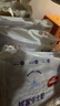 好奇（Huggies）金裝拉拉褲XL96片(12-17kg)尿不濕【速干不易紅】 曬單實(shí)拍圖