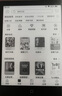 漢王（Hanvon）Clear6英寸電子書(shū)閱讀器 墨水屏電紙書(shū)平板 智能閱讀本電子紙 看書(shū)學(xué)習便攜閱讀 冰山灰 曬單實(shí)拍圖